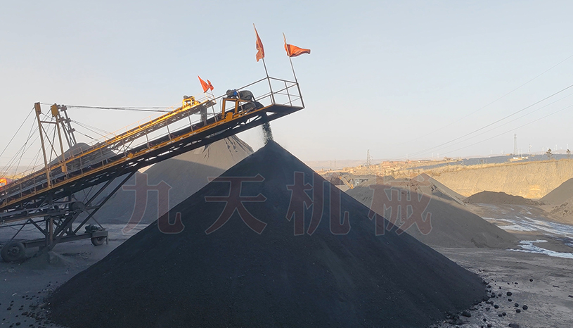 ɽ����ͬú���əC�Ŀҕ�l