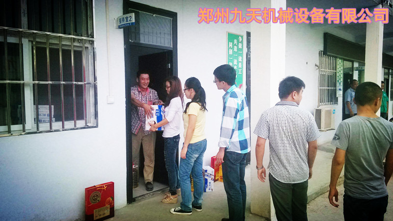 �����ú����O��S�����︣���l�ŬF��