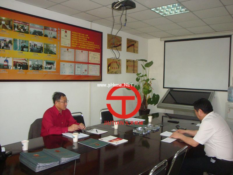 ӡ���ú��əC�Ŀ����ǢՄ���h�D