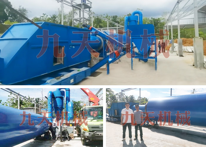 ӡ��Ҭ����əC